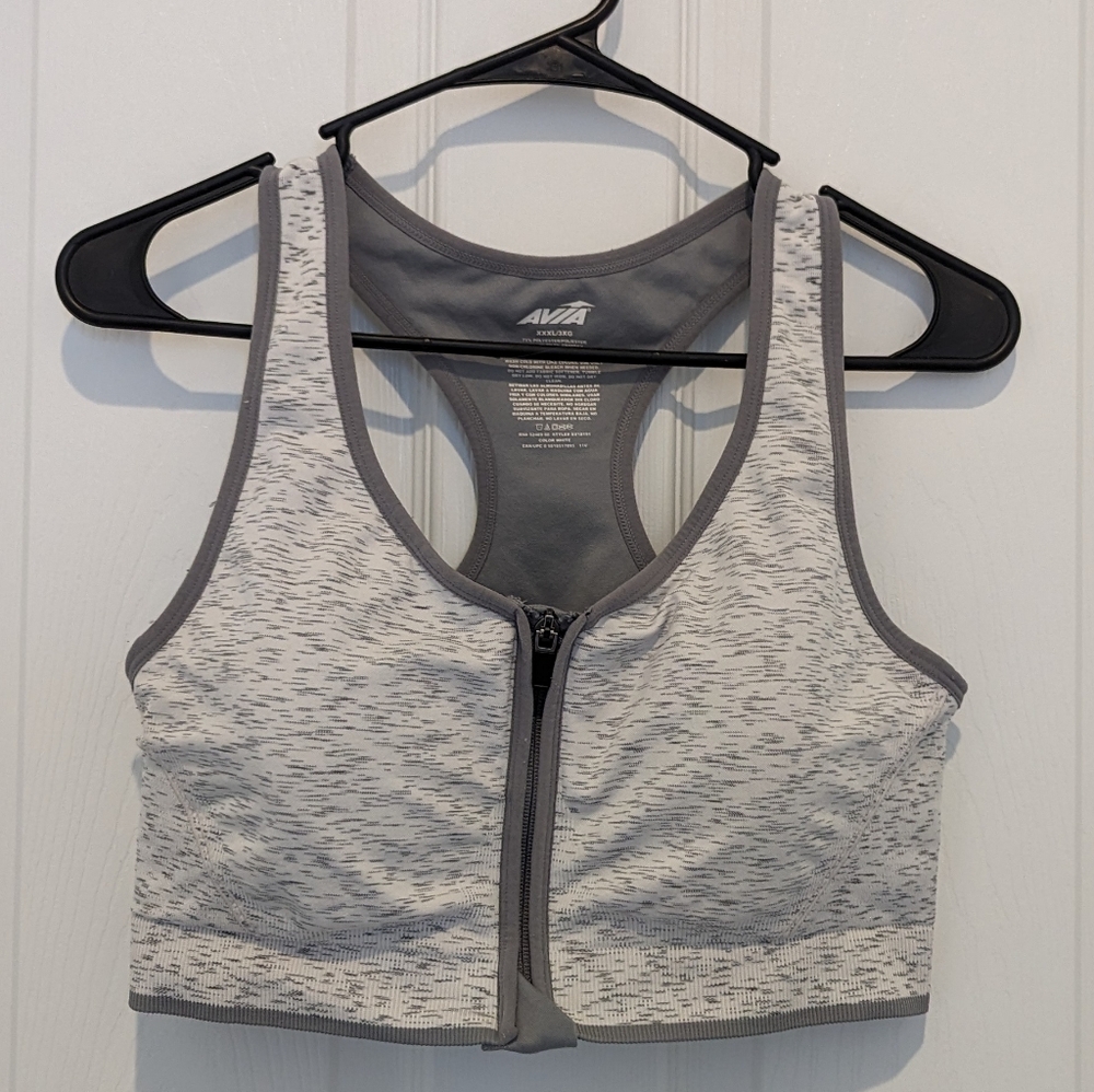 Women's White and Grey Zip Front Sports Bra